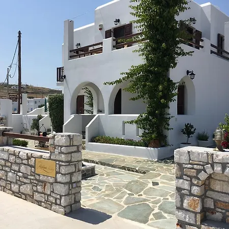 Aiolos Aparthotel