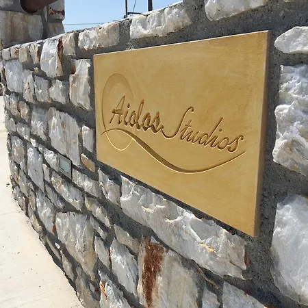 Aiolos