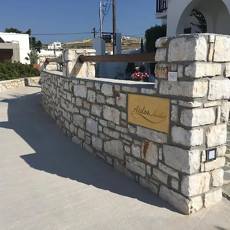 Aparthotel Aiolos