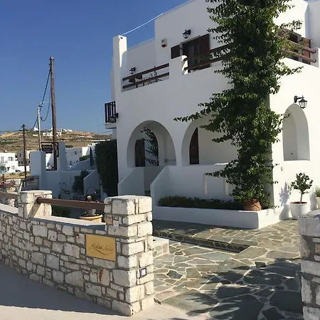 Aparthotel Aiolos *