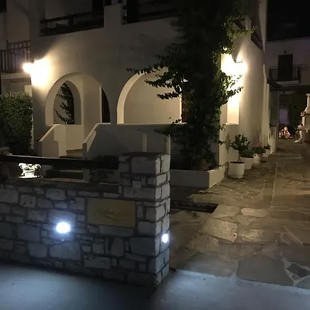 Aiolos Aparthotel *