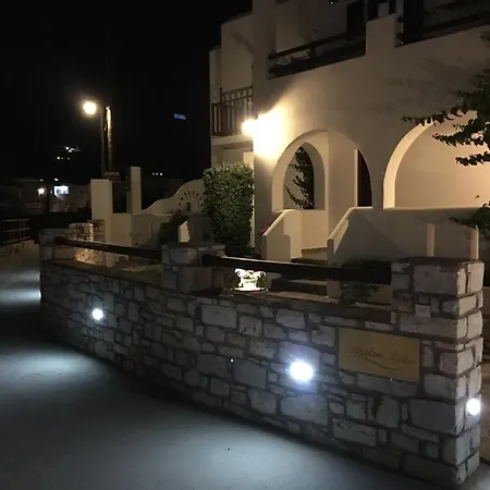 Aparthotel Aiolos Naoussa